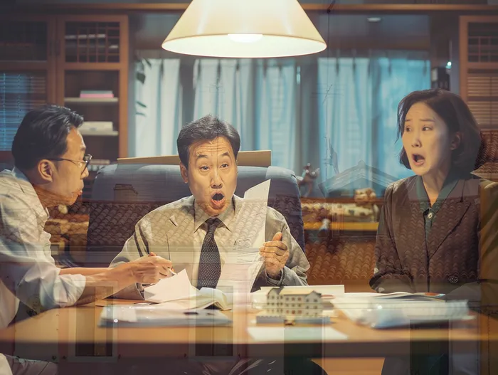 개인회생신청자격