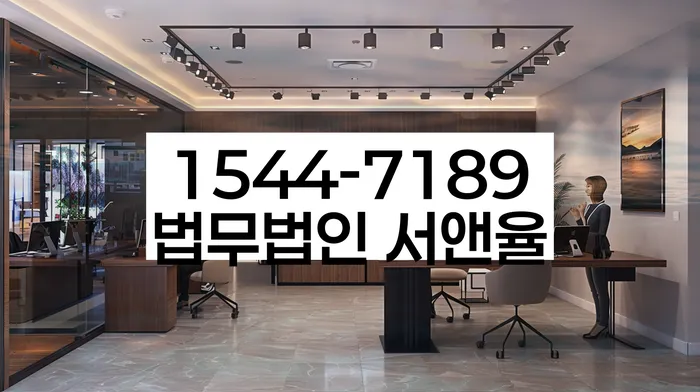 대전 자운동 개인회생신청