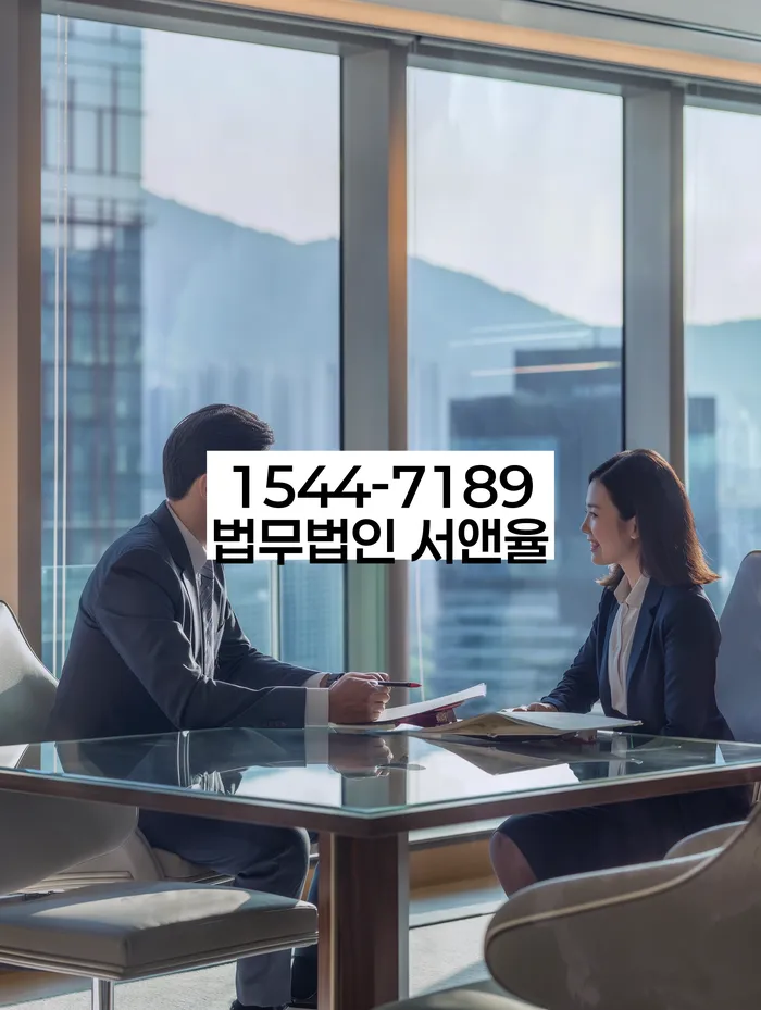 서울 길음동 개인회생