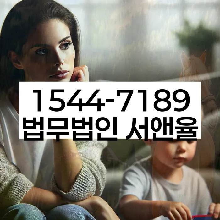 서울 종로구 팔판동 급여 360만원 개인회생