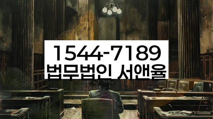 적절한 키워드