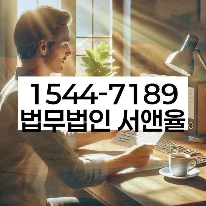 개인회생 카드 발급
