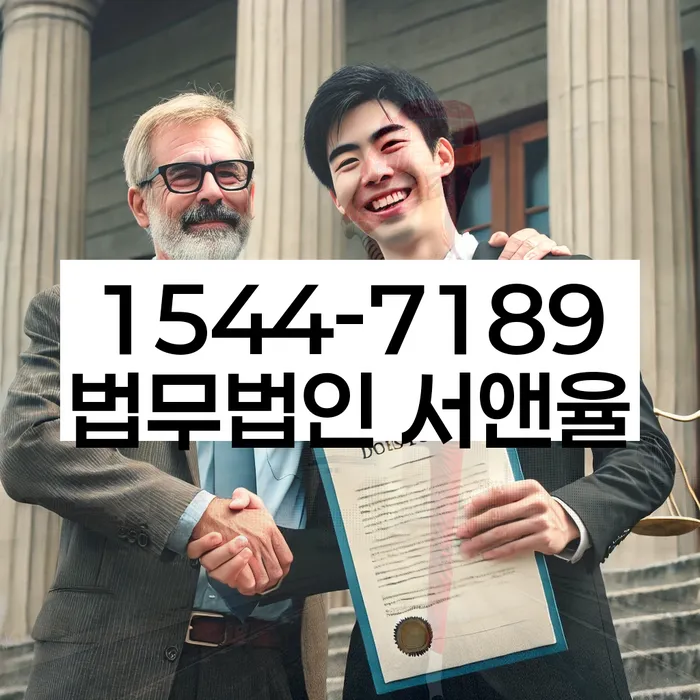 개인회생 변제금 연체