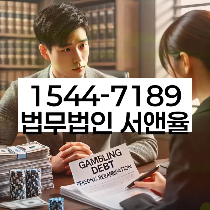 개인회생자 대출가능한곳