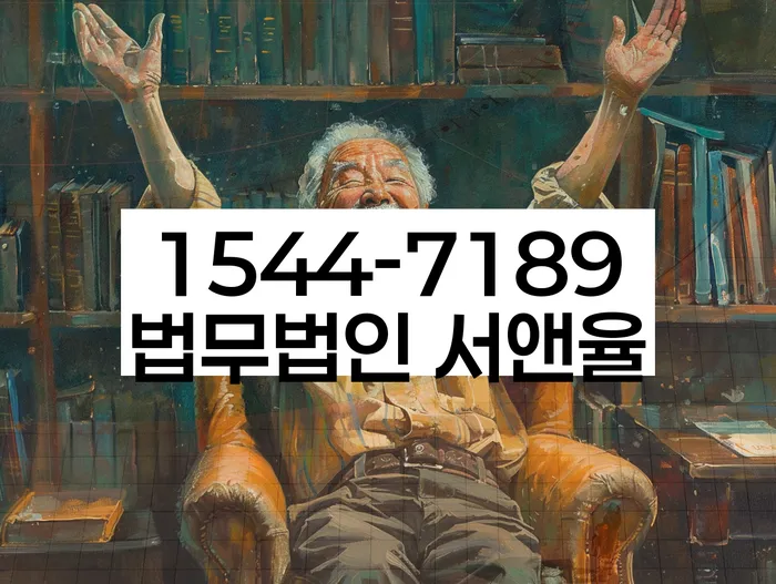 적절한 키워드